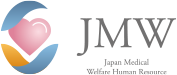Japan Medical Welfare Human Resource